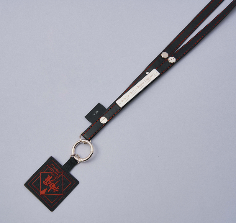 Final Fantasy VII Remake Smartphone Shoulder Strap Shinra Electric Power Company image 1