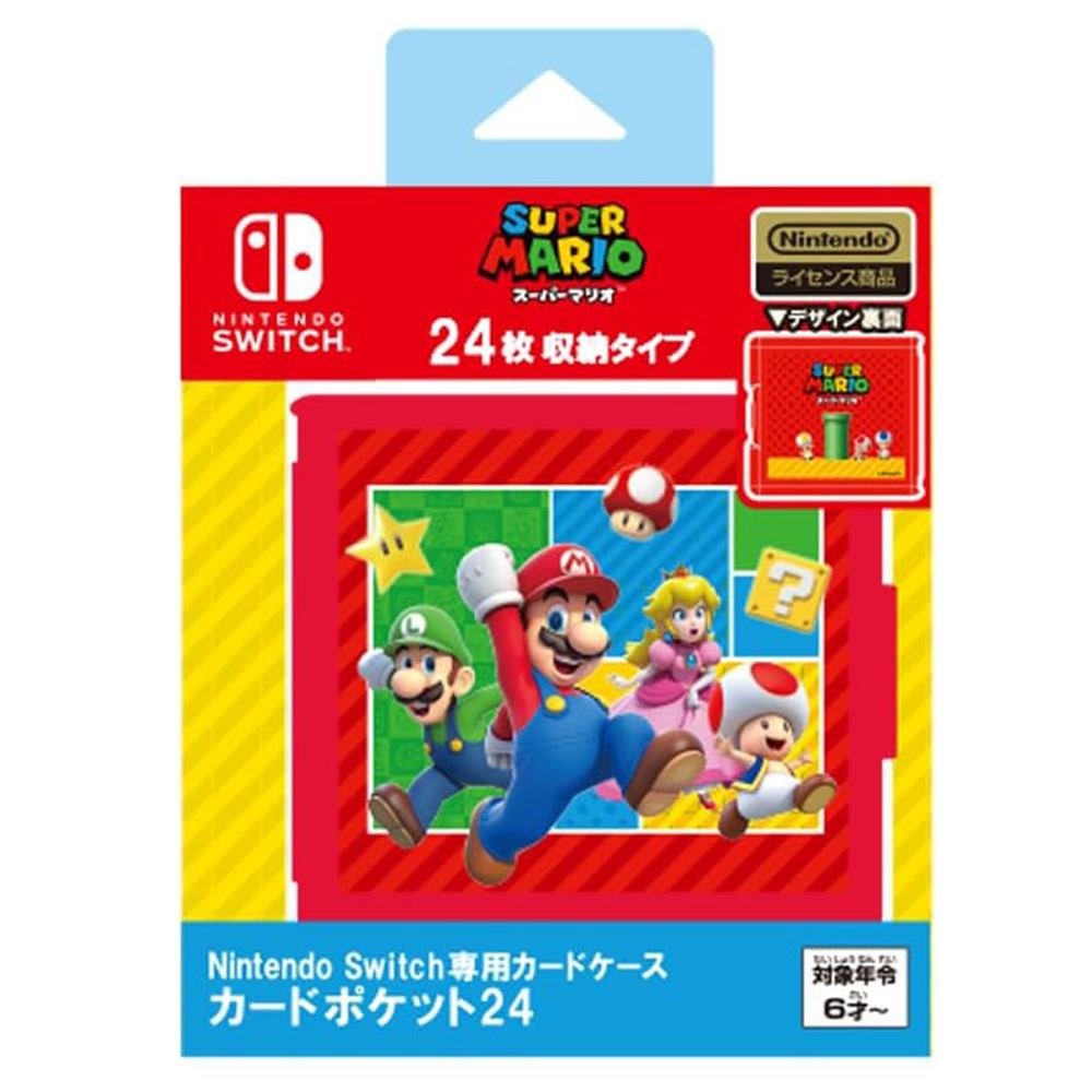 Nintendo Switch Card Pocket 24 (Super Mario)