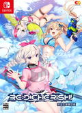 RE:D Cherish! [Limited Edition] thumbnail 1