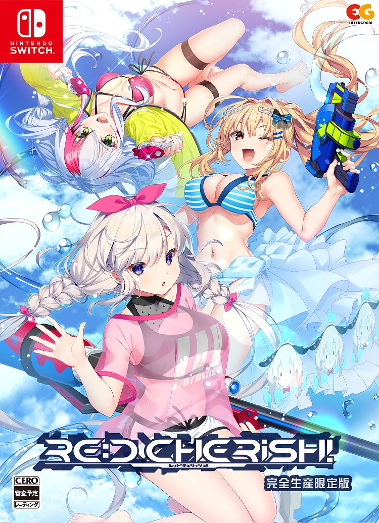 RE:D Cherish! [Limited Edition] image 1