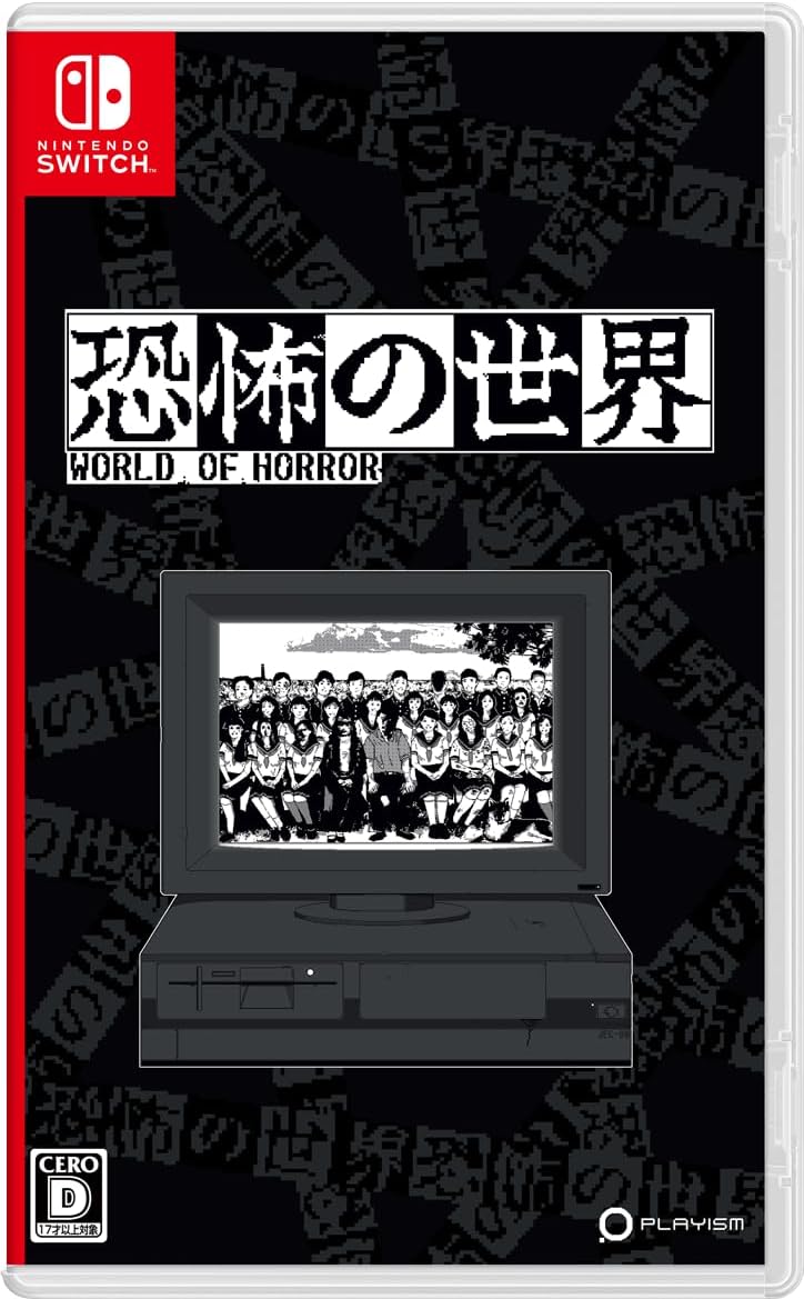 World of Horror (Multi-Language) image 1