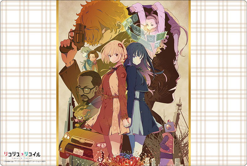 Bushiroad Rubber Mat Collection V2 Vol. 935 Lycoris Recoil Key Visual Vol. 3 image 1
