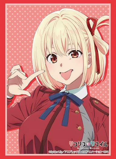 Bushiroad Sleeve Collection High-grade Vol. 3877 Lycoris Recoil Nishikigi Chisato Part. 2 image 1