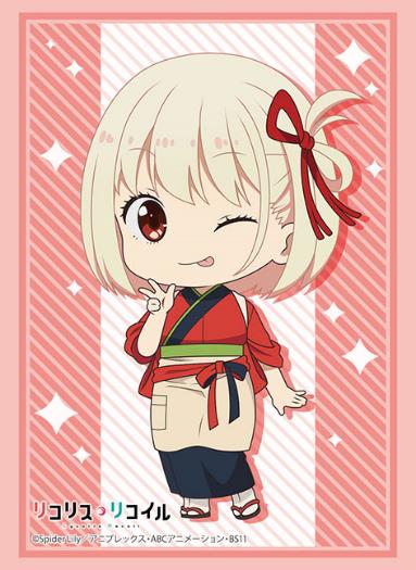 Bushiroad Sleeve Collection High-grade Vol. 3879 Lycoris Recoil Nishikigi Chisato Mini Character Ver. Part. 2 image 1