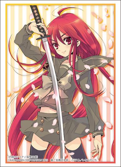 Bushiroad Sleeve Collection High-grade Vol. 3882 Dengeki Bunko Shakugan no Shana Shana image 1