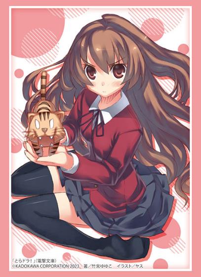 Bushiroad Sleeve Collection High-grade Vol. 3886 Dengeki Bunko Toradora! Aisaka Taiga image 1