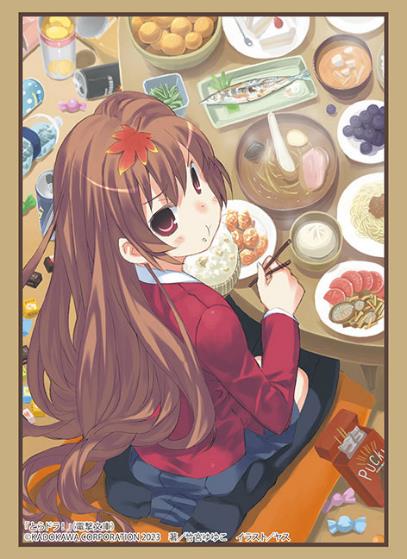 Bushiroad Sleeve Collection High-grade Vol. 3887 Dengeki Bunko Toradora! Aisaka Taiga Part. 2 image 1