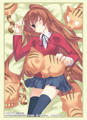 Bushiroad Sleeve Collection High-grade Vol. 3888 Dengeki Bunko Toradora! Aisaka Taiga Part. 3_