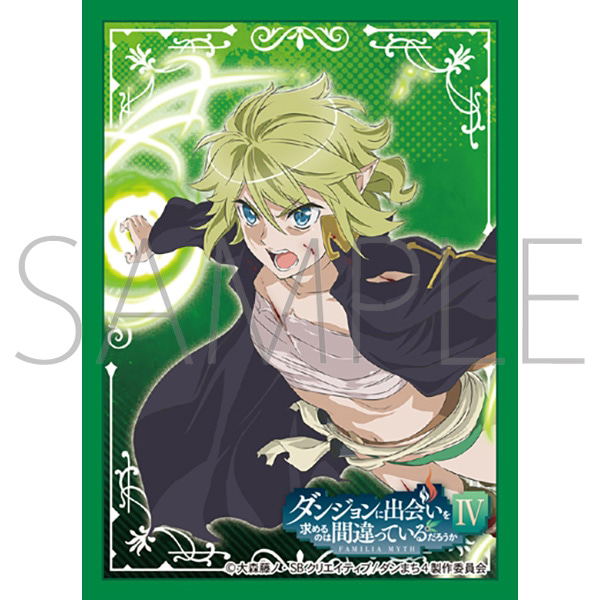 Chara Sleeve Collection Matt Series Is It Wrong to Try to Pick Up Girls in a Dungeon? IV Part. 3 Ryu Lion No. MT1713 image 1