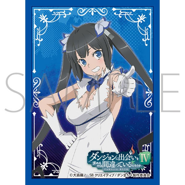 Chara Sleeve Collection Matt Series Is It Wrong to Try to Pick Up Girls in a Dungeon? IV Part. 3 Hestia No. MT1712 image 1