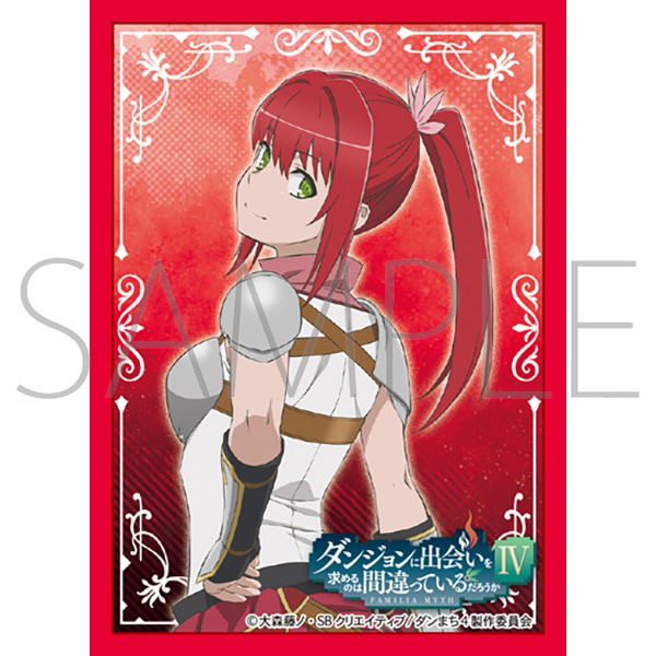 Chara Sleeve Collection Matt Series Is It Wrong to Try to Pick Up Girls in a Dungeon? IV Part. 3 Alise Lovell No. MT1714 image 1
