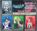 Chara Sleeve Collection Matt Series Is It Wrong to Try to Pick Up Girls in a Dungeon? IV Part. 3 Alise Lovell No. MT1714 thumbnail 2