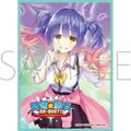 Chara Sleeve Collection Matt Series Tenshi Souzou RE-BOOT! Kohibari Kurumi No. MT1702 thumbnail 1
