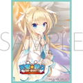 Chara Sleeve Collection Matt Series Tenshi Souzou RE-BOOT! Shirayuki Noa No. MT1700 thumbnail 1