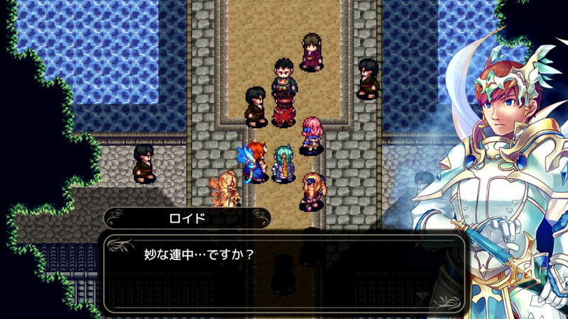 Kemco RPG Selection Vol. 4 (Multi-Language) image 9