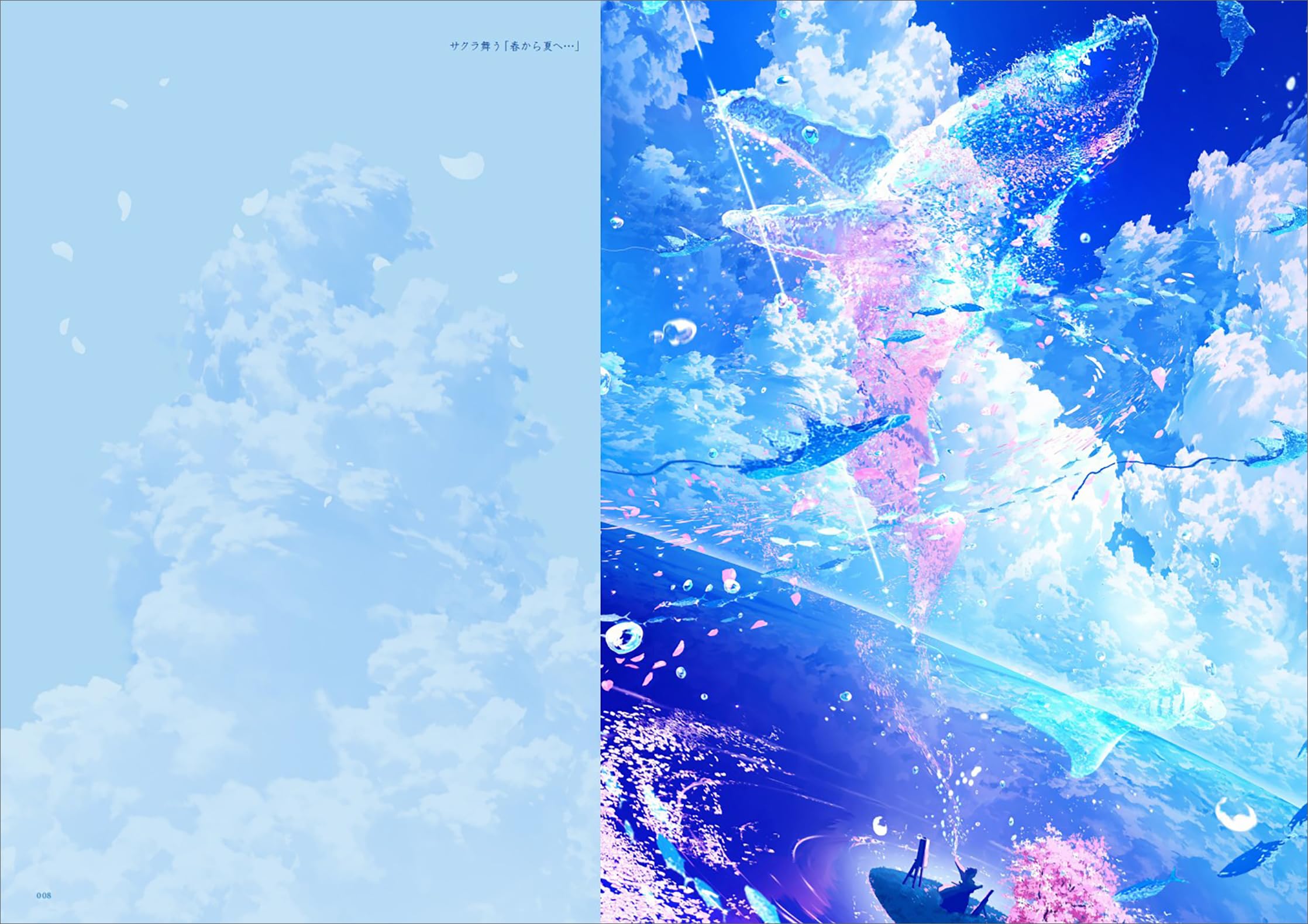 Makoron Art Book: Soranokioku
