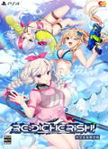 RE:D Cherish! [Limited Edition] thumbnail 1