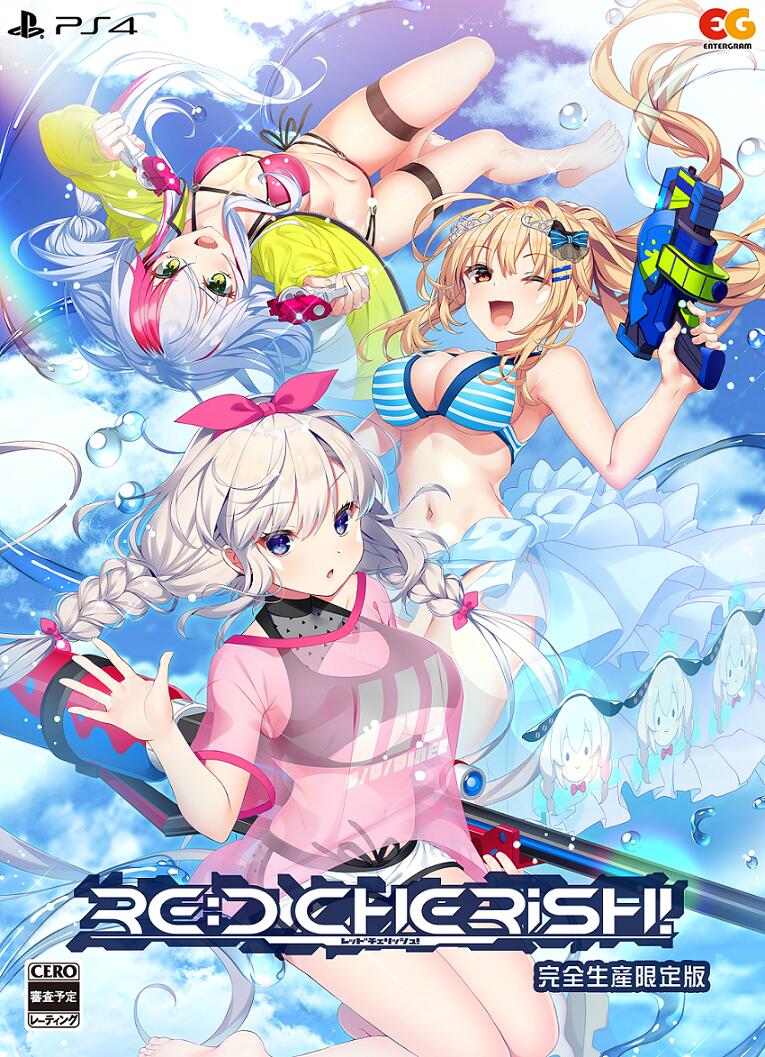 RE:D Cherish! [Limited Edition] image 1
