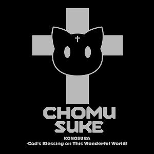 KonoSuba: God's Blessing On This Wonderful World! 3 Chomusuke 2way Backpack Ver2.0 Black