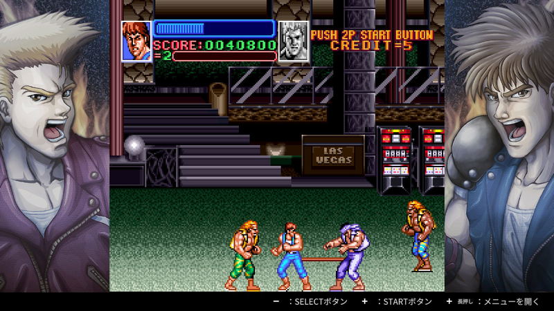Double Dragon Collection (Multi-Language) image 3