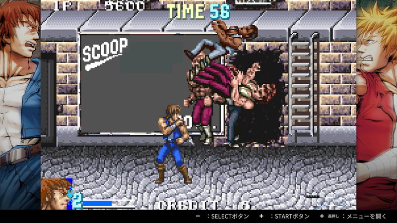 Double Dragon Collection (Multi-Language) image 4