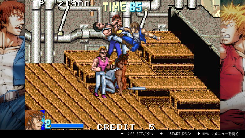 Double Dragon Collection (Multi-Language) image 5