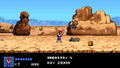 Double Dragon Collection (Multi-Language) thumbnail 9
