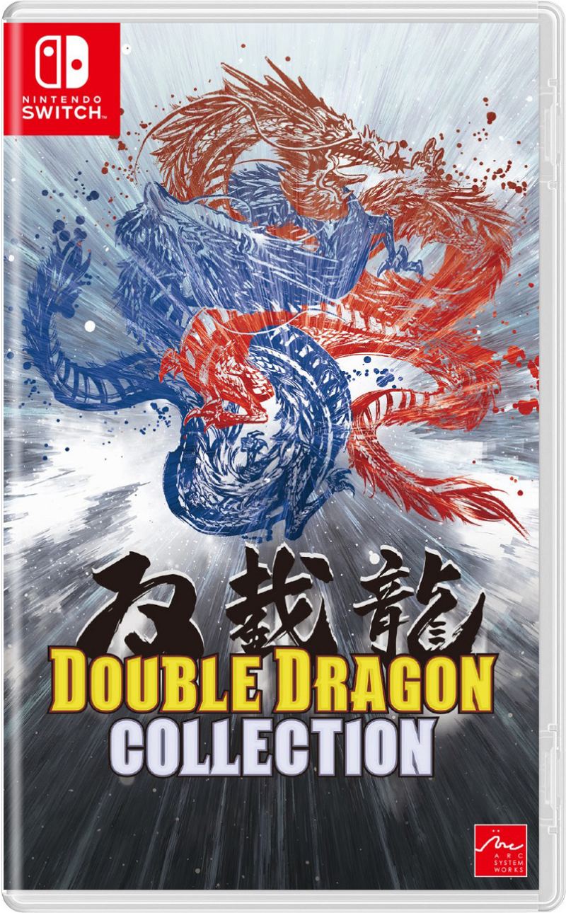 Play Arcade Double Dragon II - The Revenge (US) Online in your browser 