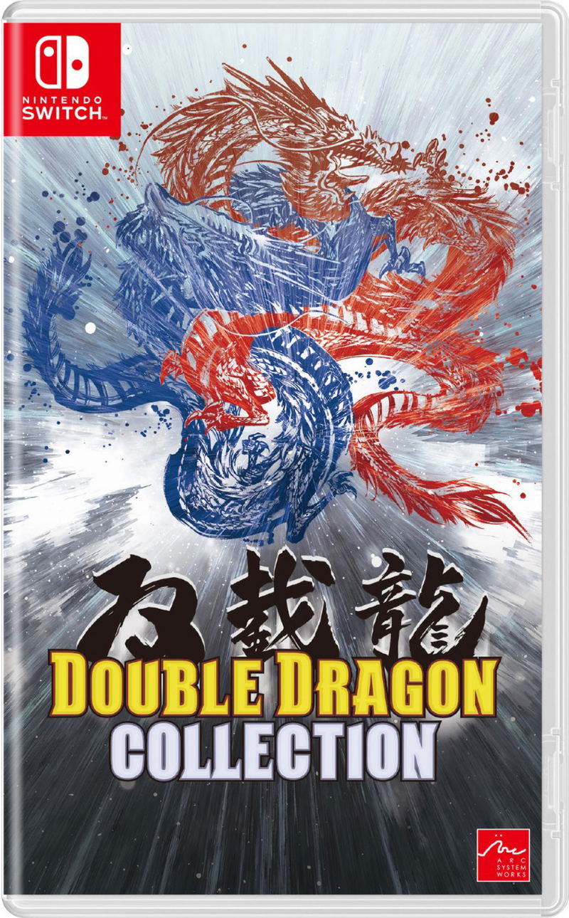 Double Dragon Collection (Multi-Language) image 1