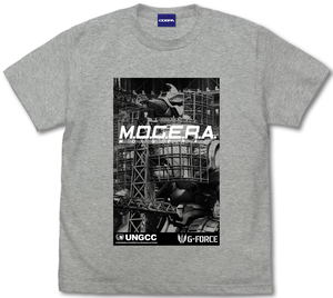 Godzilla Moguera '94 T-shirt (Mix Gray | Size L)_