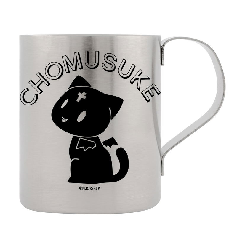KonoSuba: God's Blessing On This Wonderful World! 3 Chomusuke Double Layer Stainless Mug image 1