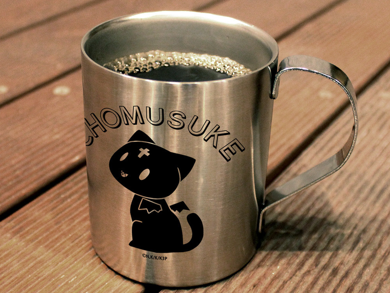 KonoSuba: God's Blessing On This Wonderful World! 3 Chomusuke Double Layer Stainless Mug image 2