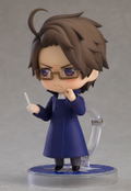 Nendoroid No. 2213 Hetalia World Stars: Austria thumbnail 6