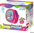 Tamagotchi Uni Pink thumbnail 3