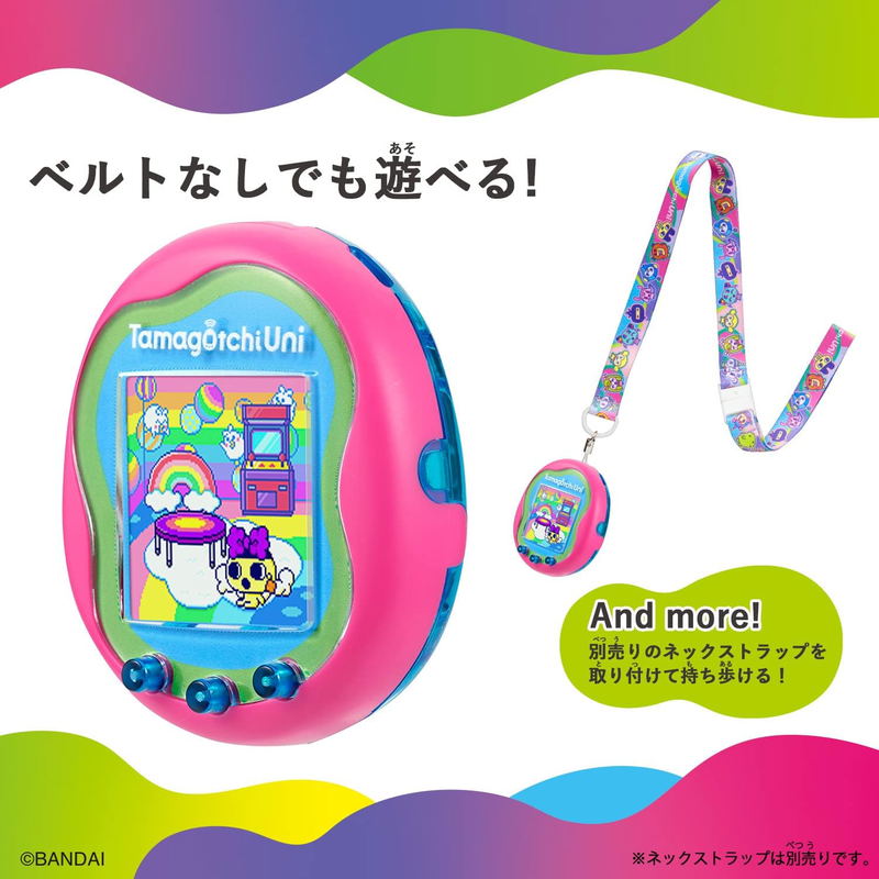 Tamagotchi Uni Pink image 4
