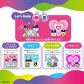 Tamagotchi Uni Pink thumbnail 7