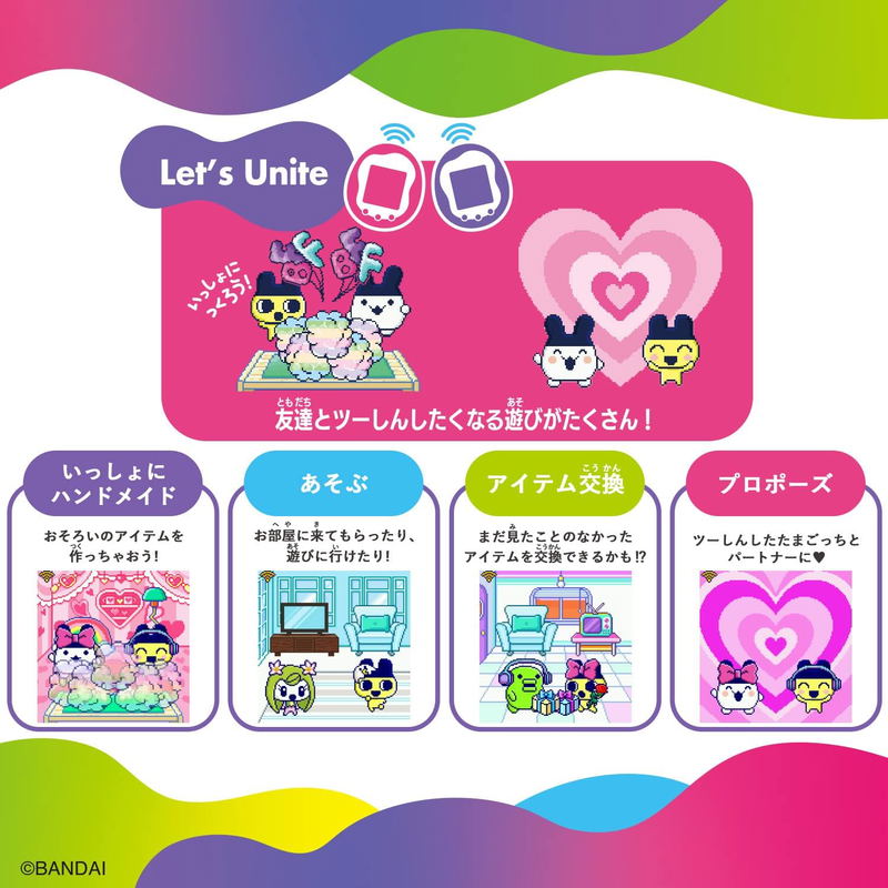 Tamagotchi Uni Pink image 7