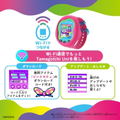 Tamagotchi Uni Pink thumbnail 8