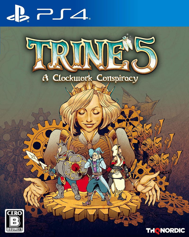 Trine 5: A Clockwork Conspiracy image 1
