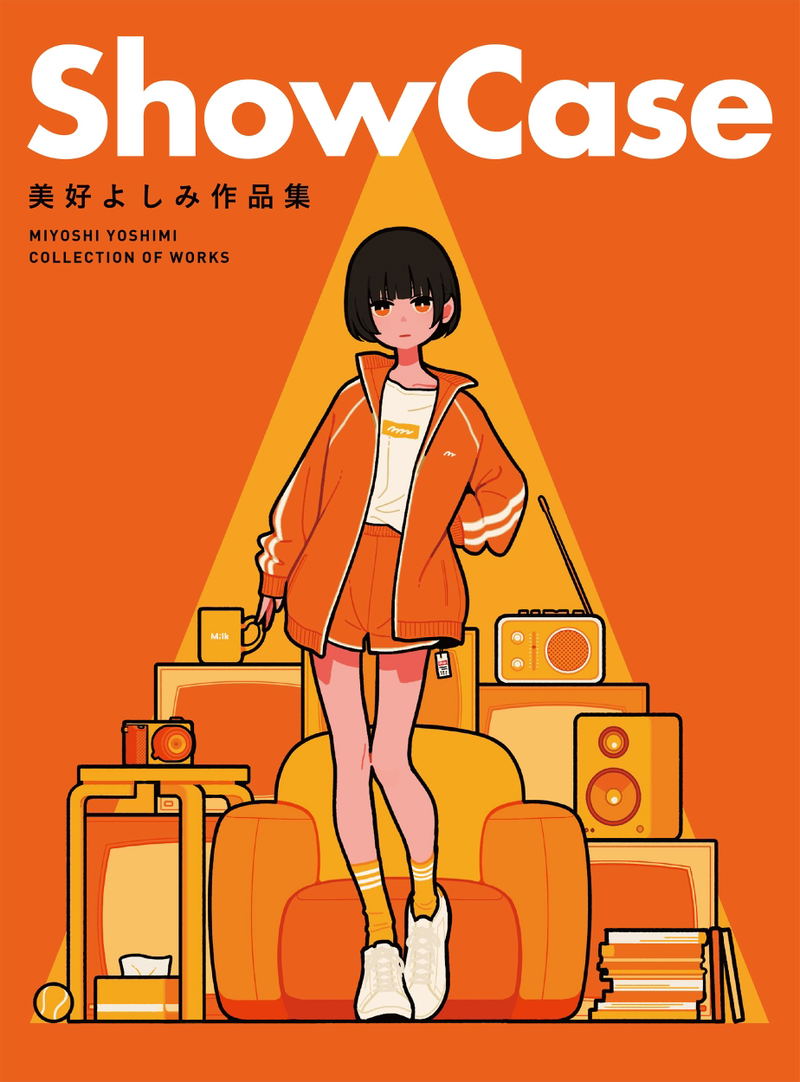 Yoshimi Miyoshi ShowCase image 1