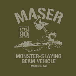 Godzilla Type 90 Maser Beast Killer Light Car T-shirt (Moss | Size S)_