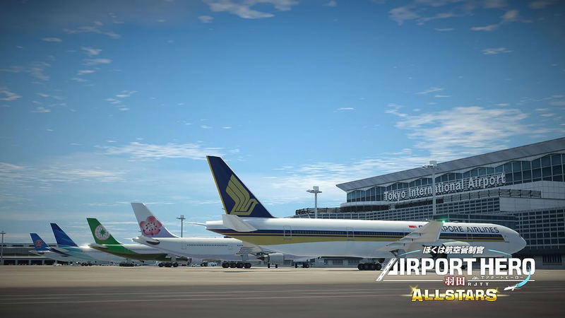 Boku wa Koukuu Kanseikan: Airport Hero Haneda ALLSTARS (Multi-Language) image 6