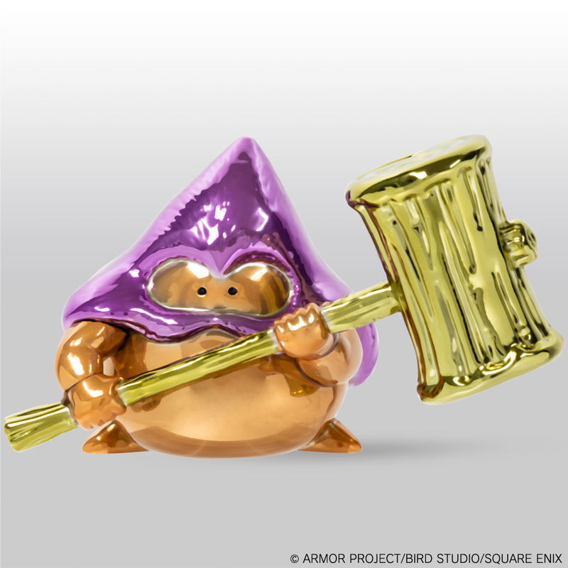 Dragon Quest Metallic Monsters Gallery: Hammerhood image 2