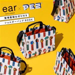 Ear Papilloner × Pez Shoulder Bag With Organized Partition Book