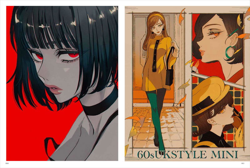 Lemon Natsume Art Book Raden image 3