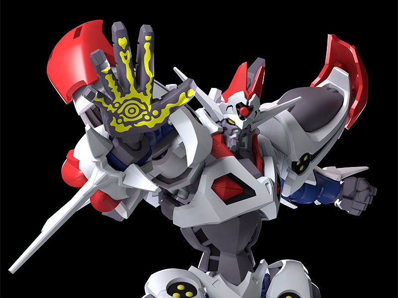 Moderoid Hyper Combat Unit Dangaioh: Dangaioh (Re-run) image 5