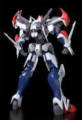 Moderoid Hyper Combat Unit Dangaioh: Dangaioh (Re-run) thumbnail 8