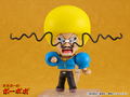 Nendoroid No. 2219 Bobobo-bo Bo-bobo: Bobobo-bo Bo-bobo thumbnail 6
