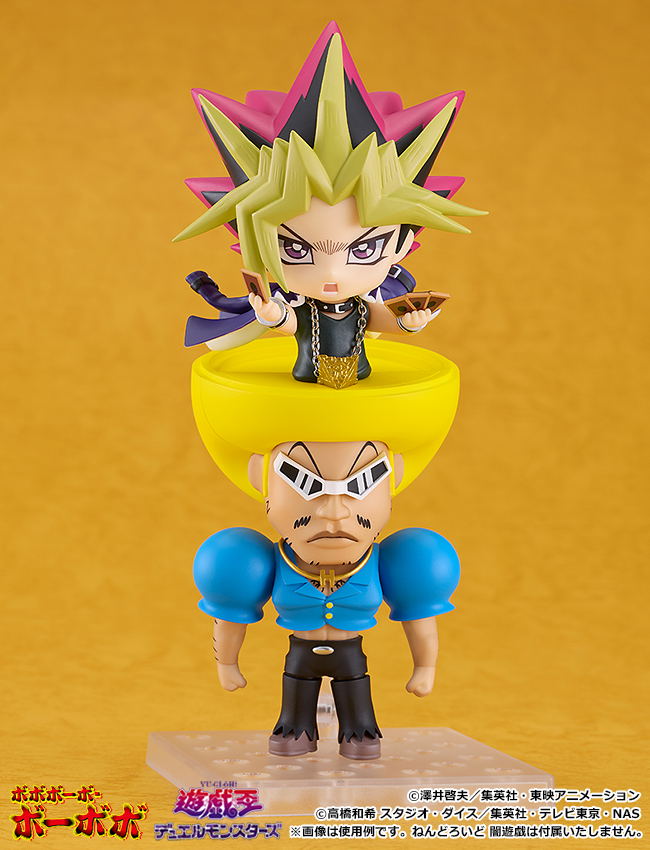 Nendoroid No. 2219 Bobobo-bo Bo-bobo: Bobobo-bo Bo-bobo image 7
