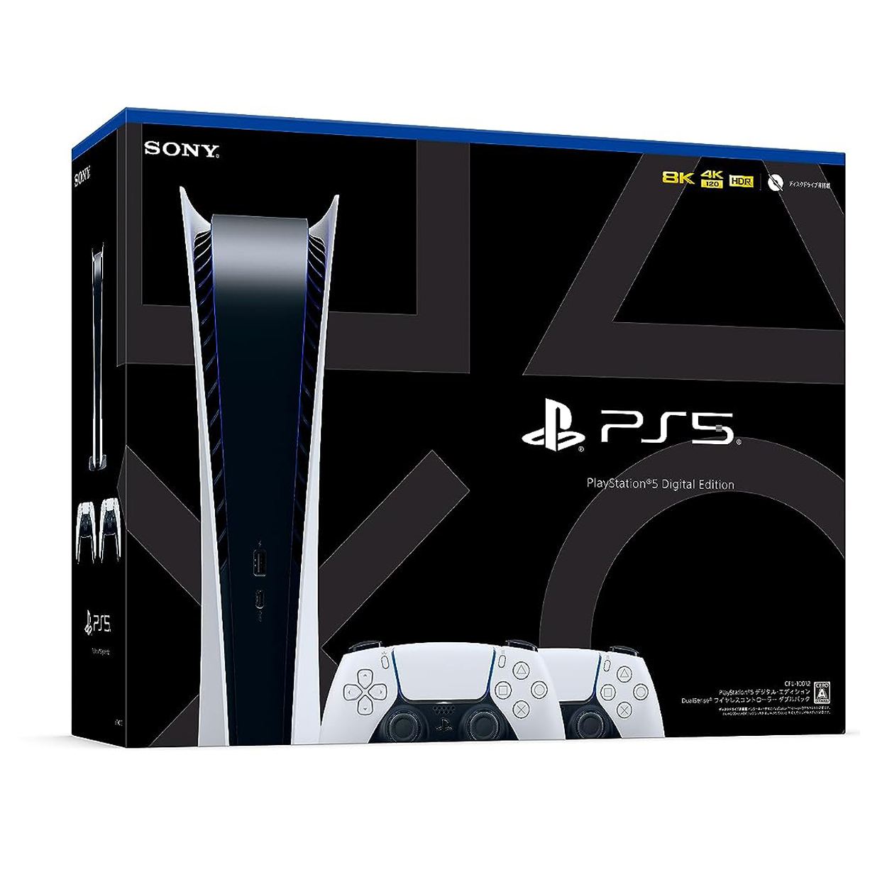 PlayStation 5 Digital Edition [DualSense Wireless Controller